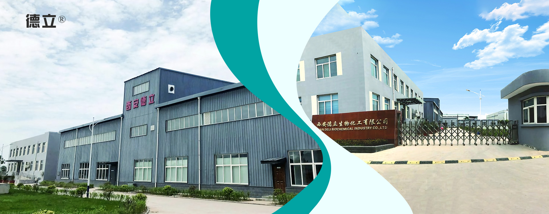 Producători de beta ciclodextrină USP