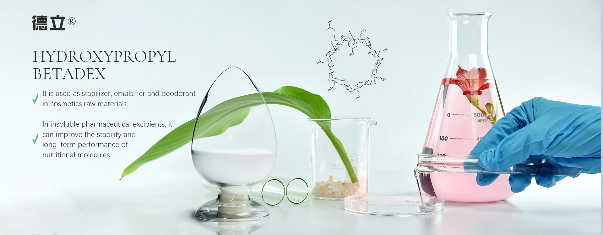 Furnizori din China Hydroxypropyl Betadex