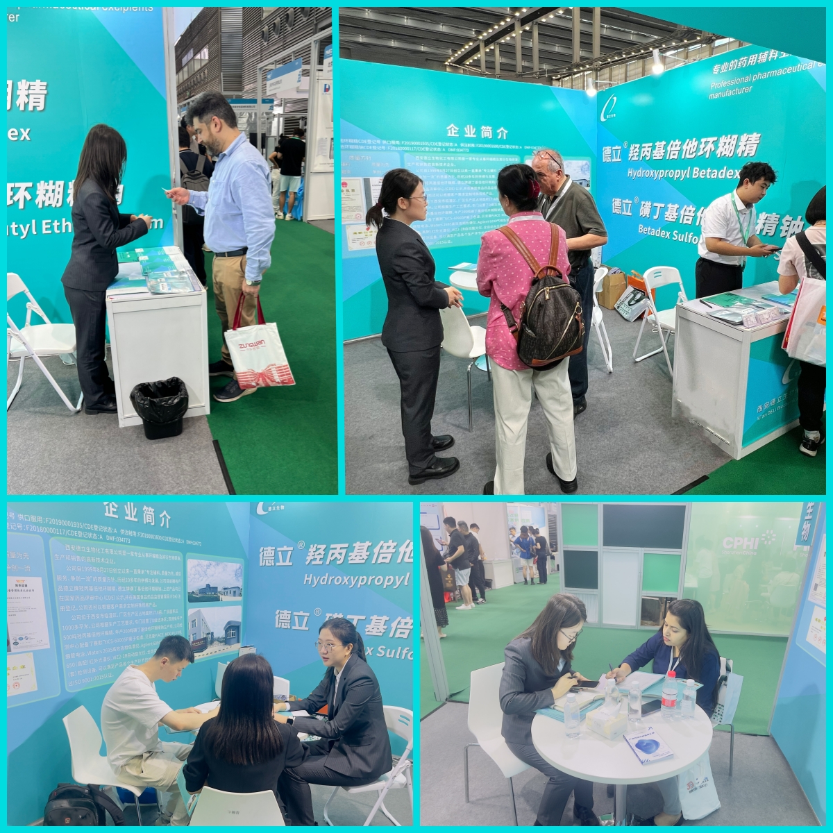 Xi'an Deli Biotechnology Co., Ltd. obține succes la Shenzhen CPHI, așteptând cu nerăbdare Reuniunea CPHI din Milano