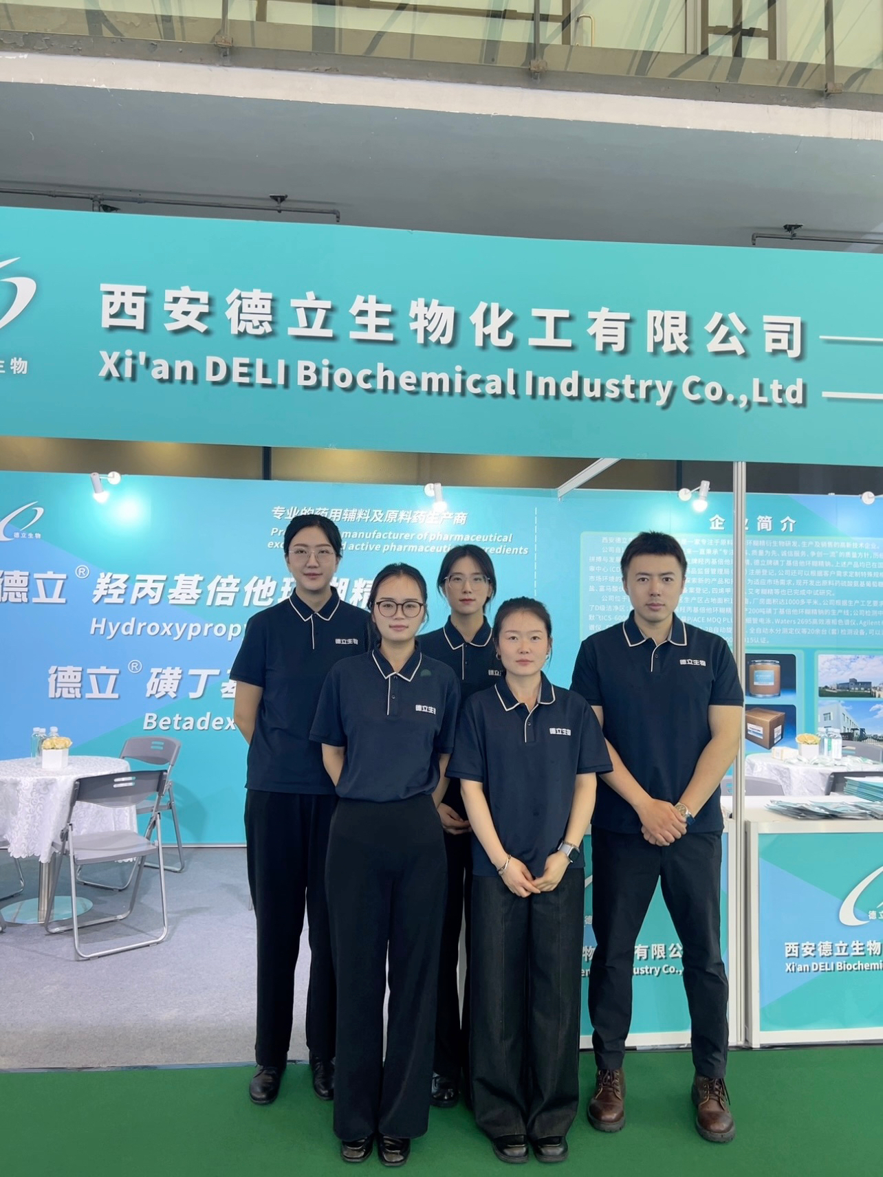 Xi’an Deli Biochemical Industry Co., Ltd. strălucește la CPHI și PMEC China 2025