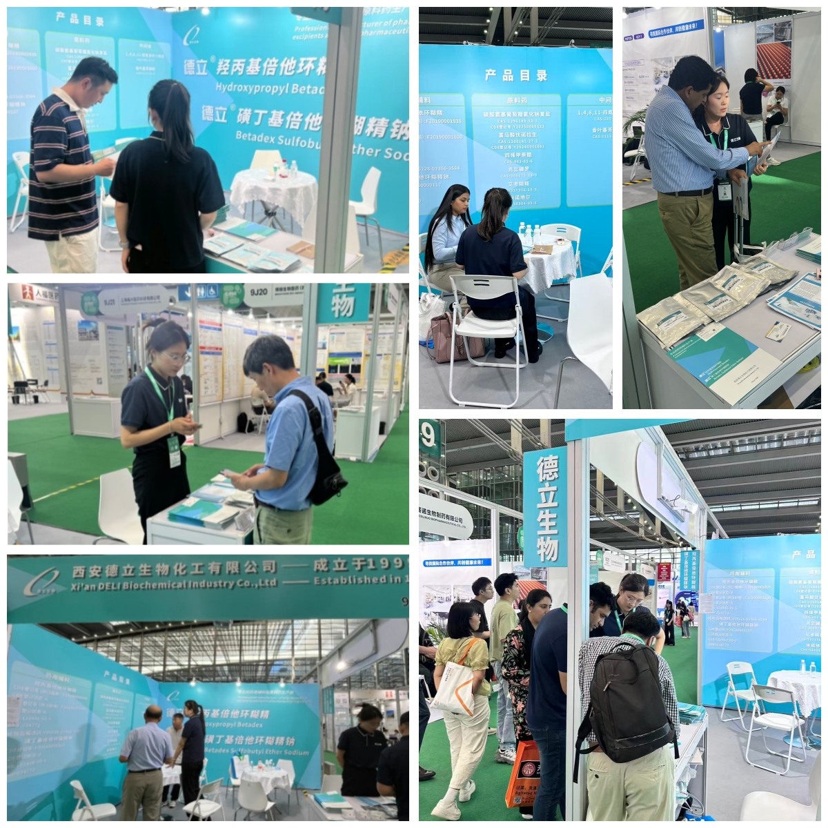 Xi’an Deli Biochemical Industry Co., Ltd. a participat cu succes la CPHI și PMEC Shenzhen 2025