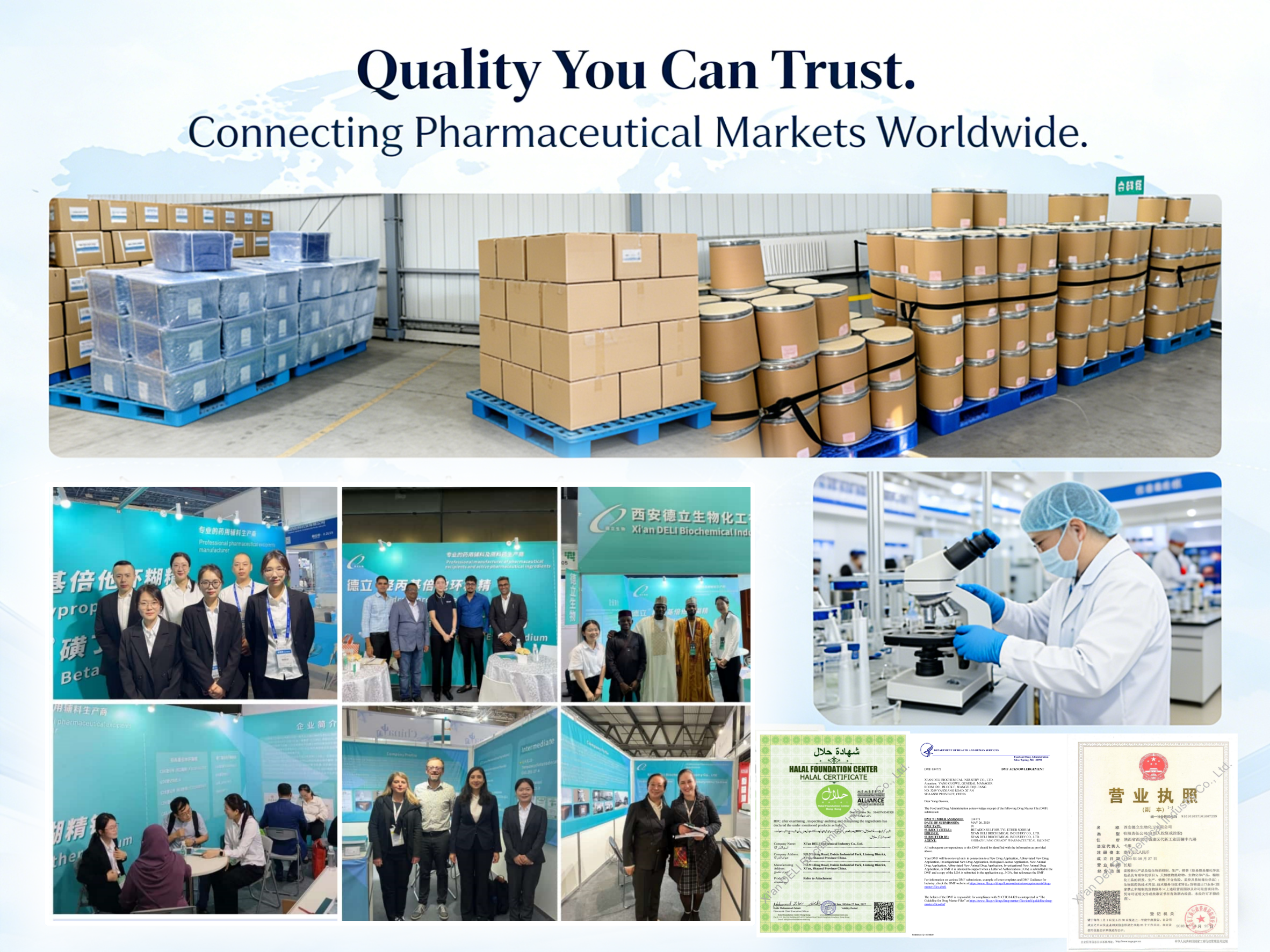 Deli Biochemical evidențiază realizările 2025 și previzualizările expozițiilor 2026