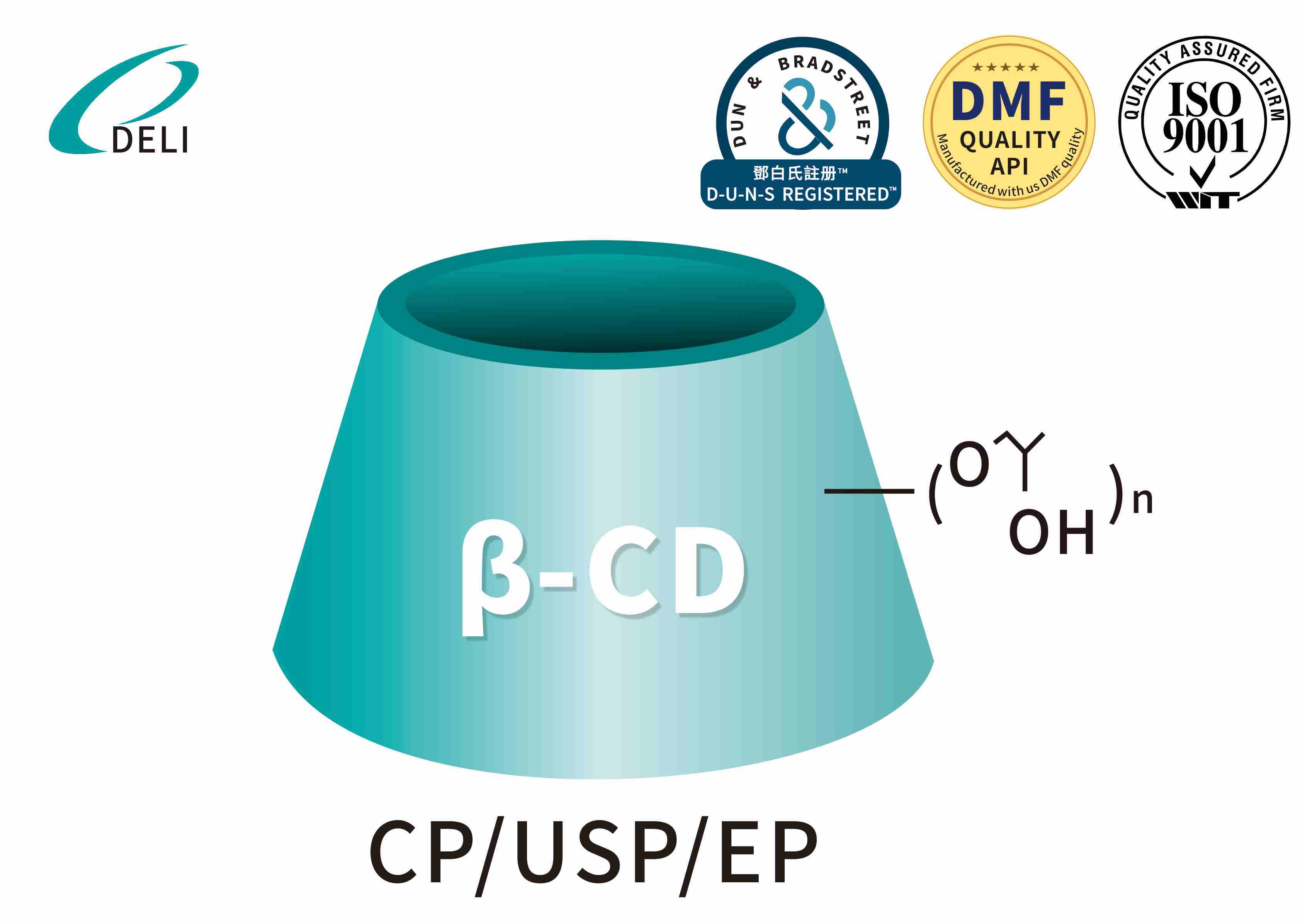 Hidroxipropil Beta Ciclodextrină CAS 128446-35-5